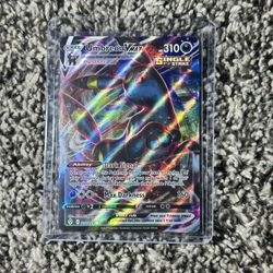 Umbreon VMAX 095