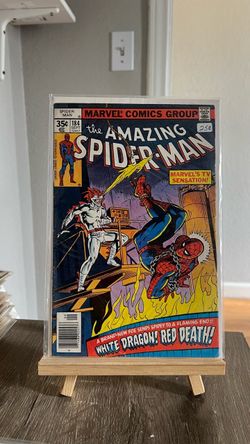 ASM #184