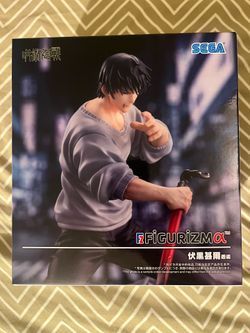 Jujutsu Kaisen Togi Fushiguru Figure