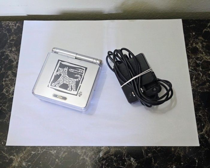 Gameboy Advance SP
