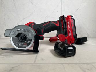 CRAFTSMAN CUT OFF TOOL CMCM300 (A1G007821)