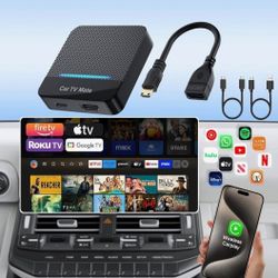 Car Adapter 