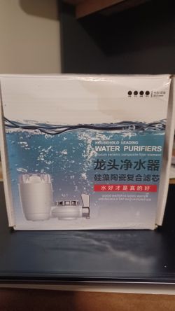 Water Purifier 