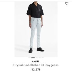 Amiri Jeans