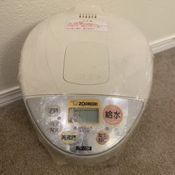 Zojirushi Water Boiler And Warmer 3 Liter