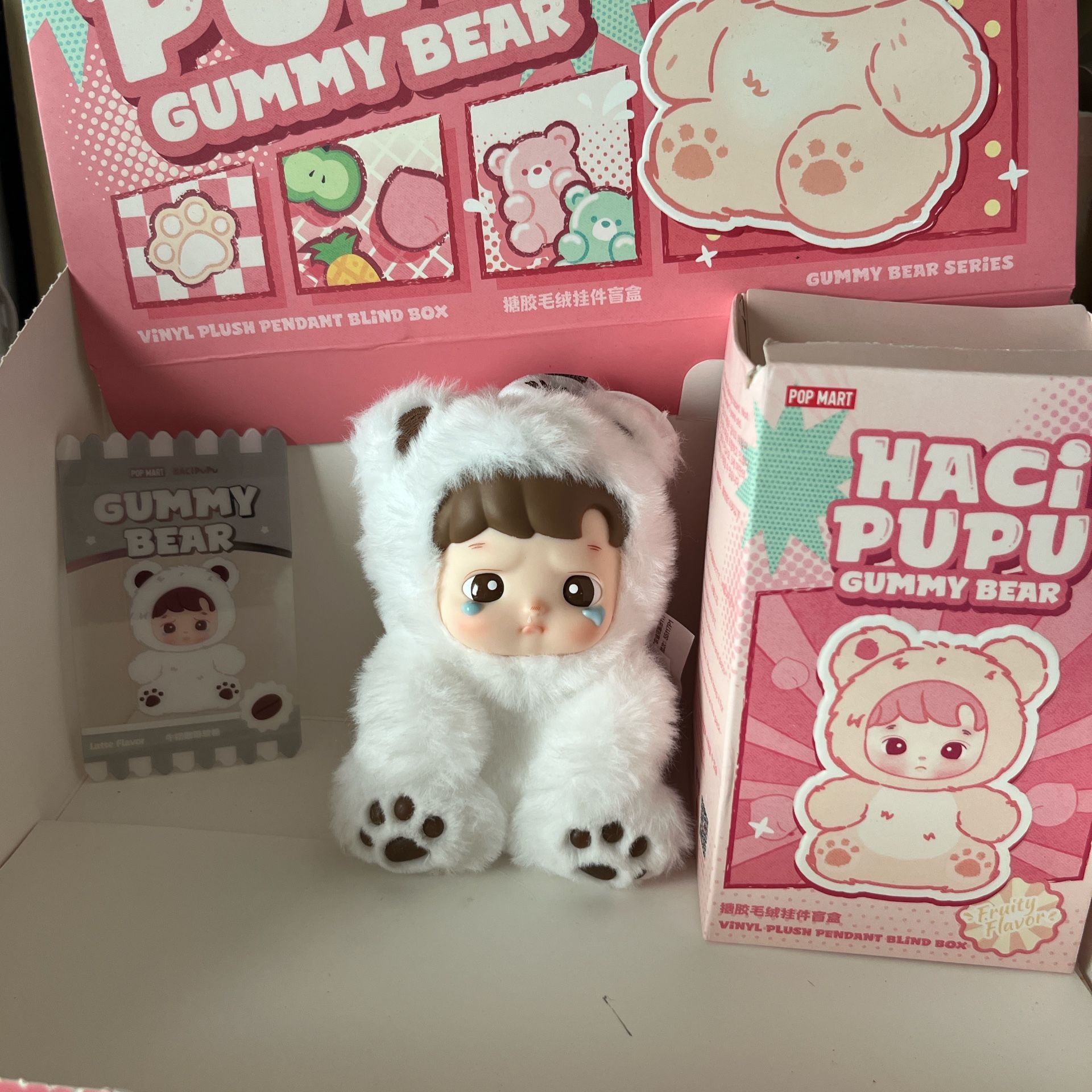 Hacipupu Gummy Bear 
