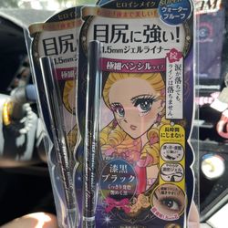 Kiss Me Heroin Pencil eyeliner