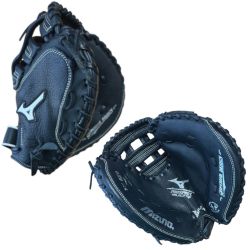 NWT Mizuno Prospect GXS 102 32.5" Youth Baseball Catcher's Mitt RH Throw