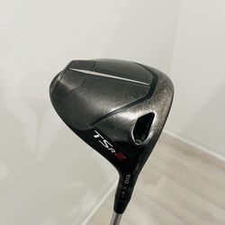 Titleist TSR2 Driver