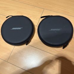 Bose Headphones Case