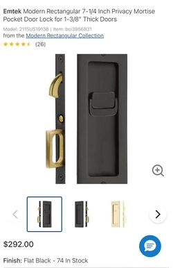 Emtek modern rectangular privacy pocket door lock