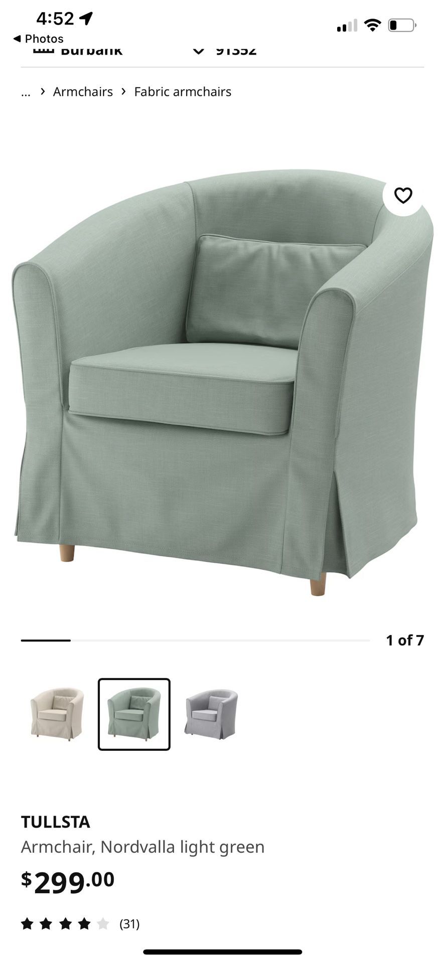 Ikea Armchair