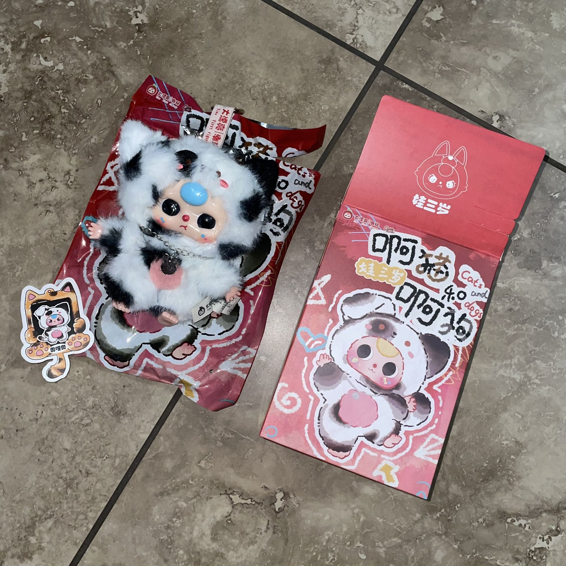 Baby Three Cats and Dogs Confirmed Blind Box Pendant (Scented)