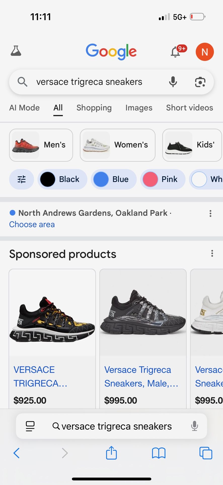 Versace Trigreca Sneakers