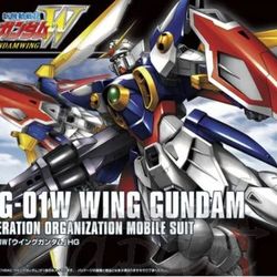 Gundam 