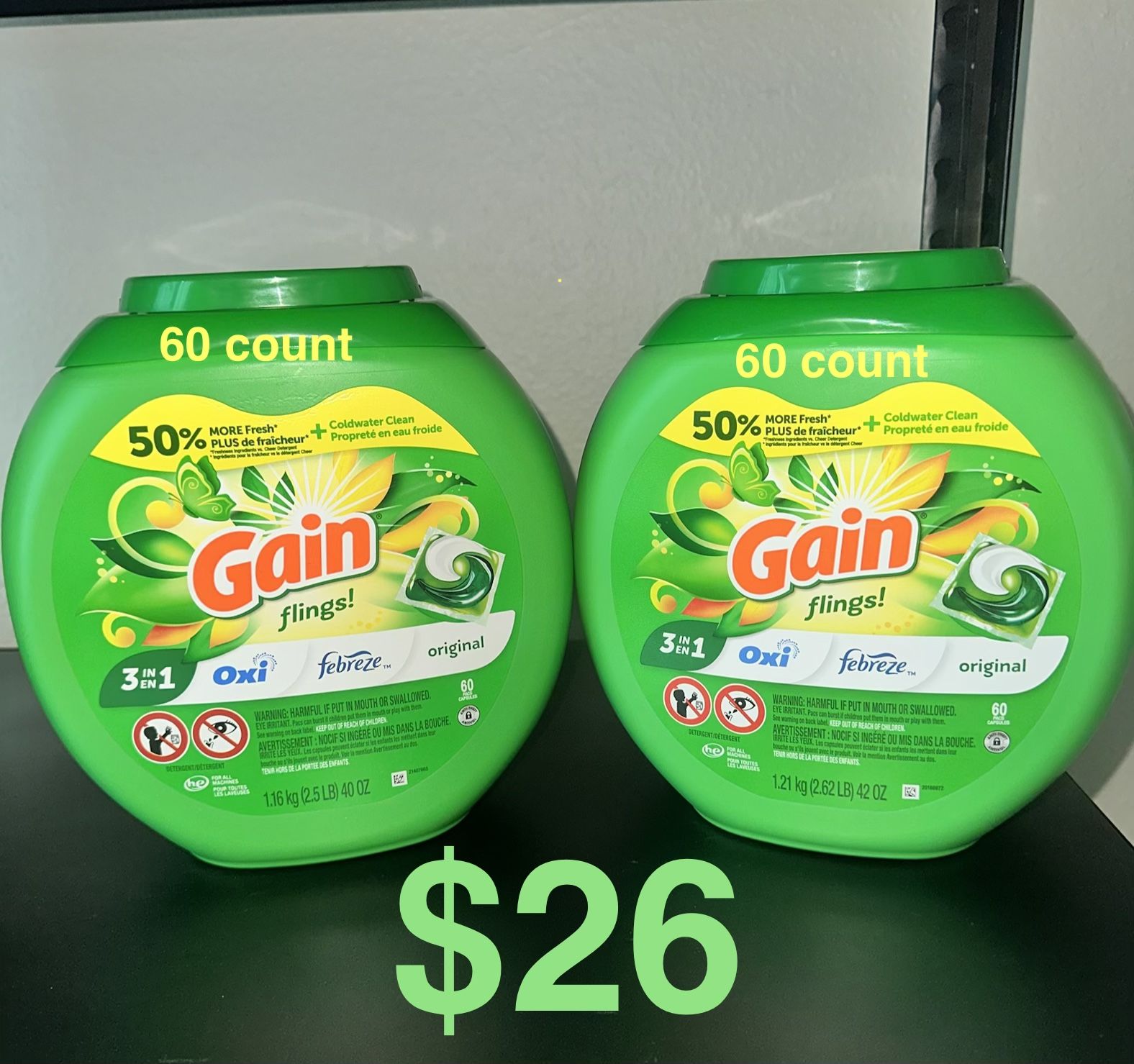 Gain Flings Bundle- All For $26