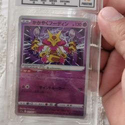 Radiant Alakazam Collectors GRADE pristine 10
