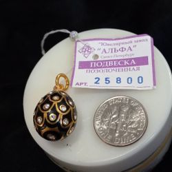 Alpha Jewelry Company St Petersburg Russia Black Enamel And Crystal Gold-plated Russian Egg Necklace Pendant Or Charm