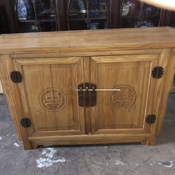 Vintage Chinese Style Console Cabinet 