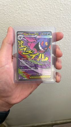 Gengar Mega Attack AH