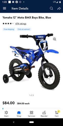 Brand new boys pedal bike Yamaha dirt bike replica