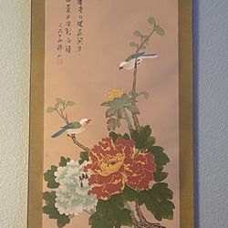 Asian Painting - Birds And Flower