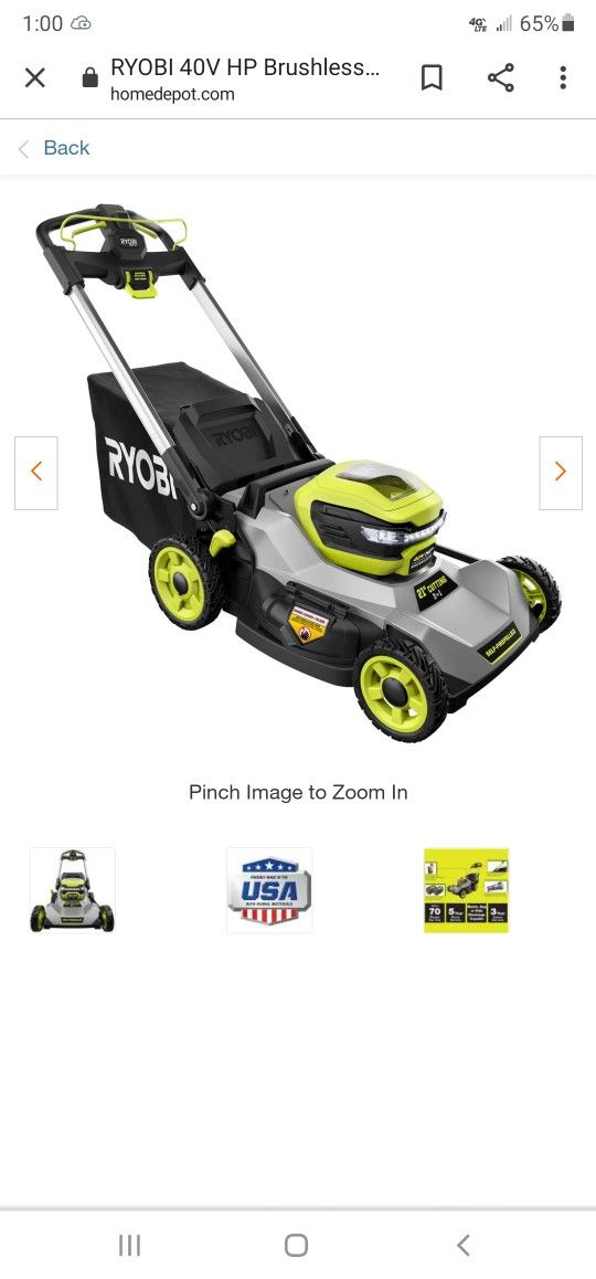 Ryobi Mower