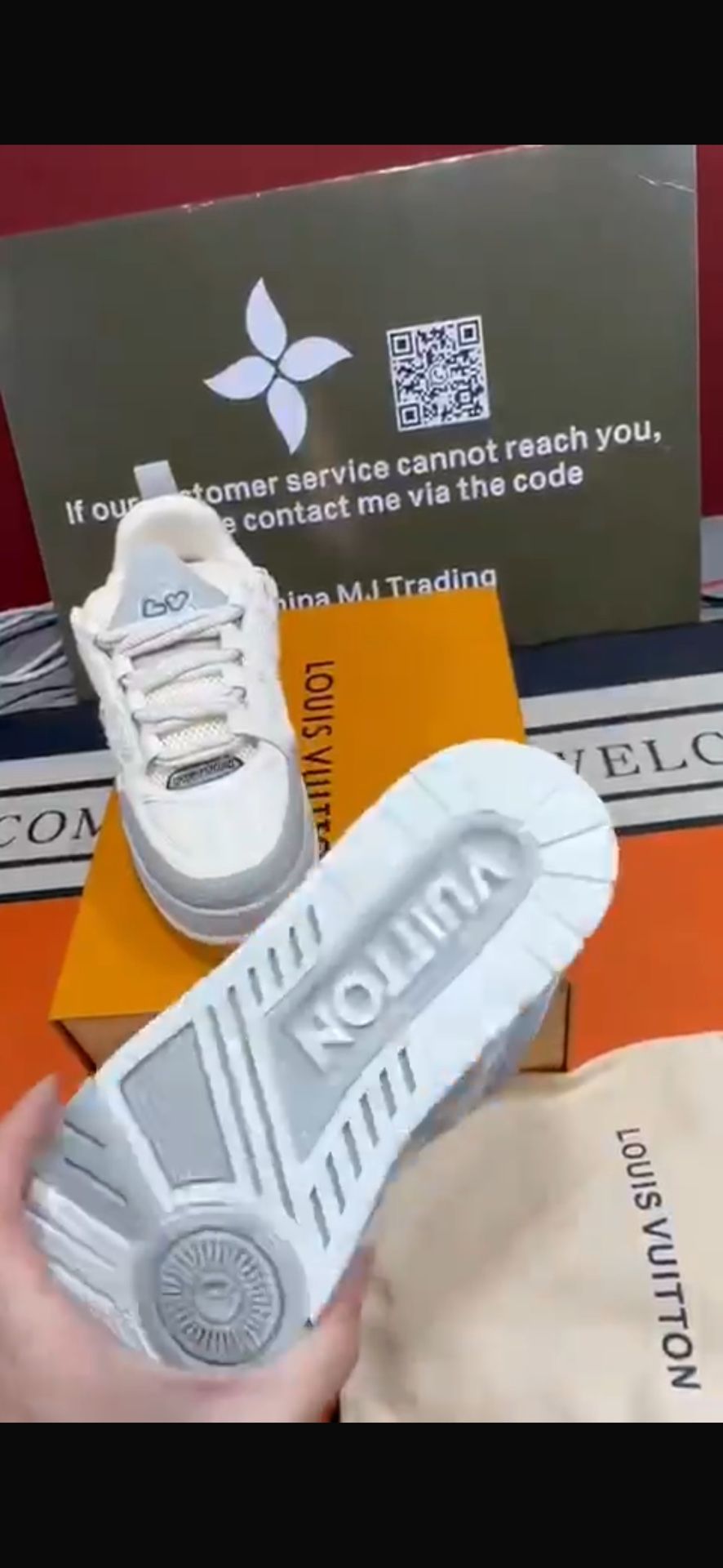 LV Skate Sneaker