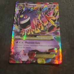 Mint Condition Mega Gengar EX