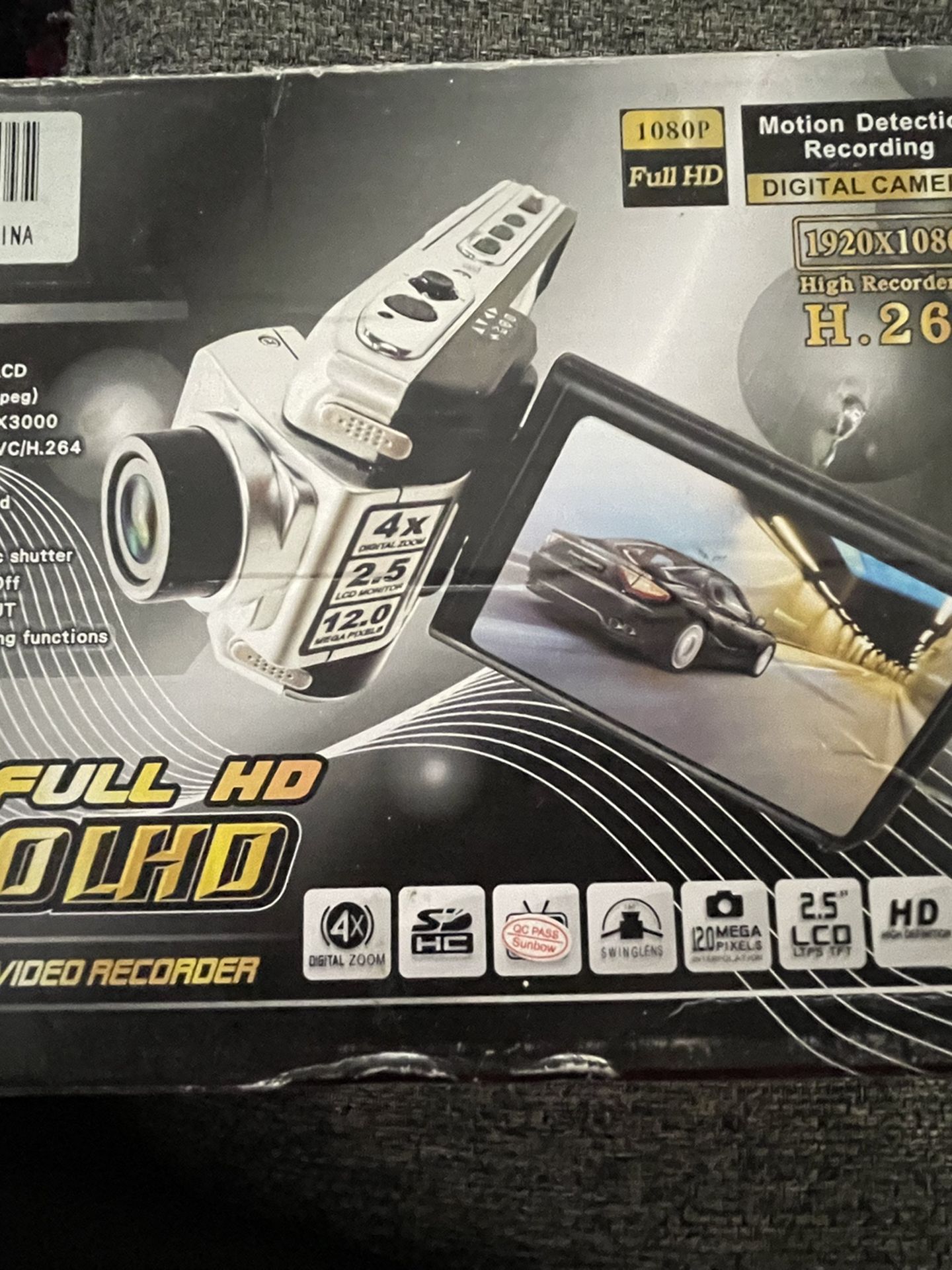 Full HD F 900 L HD high definition video recorder