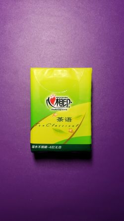 Modern Chinese Handkerchiefs