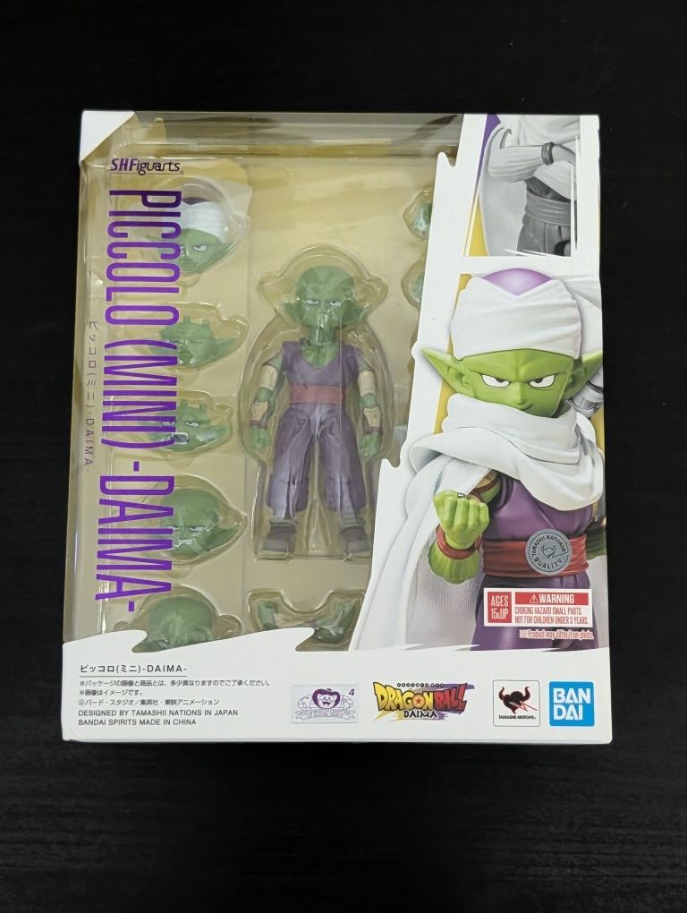 S.H.Figuarts PICCOLO (MINI) -DAIMA
