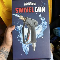 McKillans Swivel Gun
