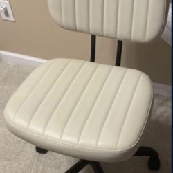Swivel Beige Chair 