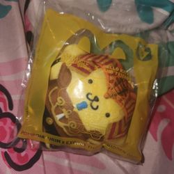 Hello Kitty Mcdonalds Meal Toy