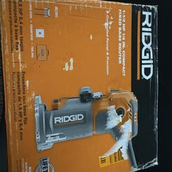 Rigid Router 