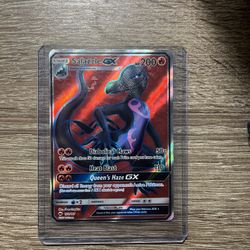 Salazzle GX FULL ART