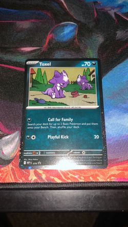 Toxel - promo- cosmos holo