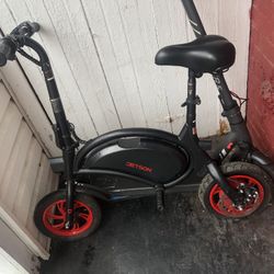 jettison e bike lost the charger couple weeks ago can buy a new one on amazon 30$