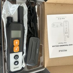 New training, dog collar with remote