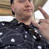 Jaden Stein 