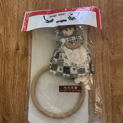 Towel Hanger