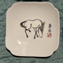 Set Of 4 Small Chinese Plates With Horse