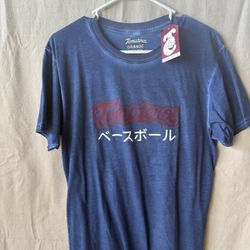 CAMISETA REGULAR D LOS TOMATEROS. L