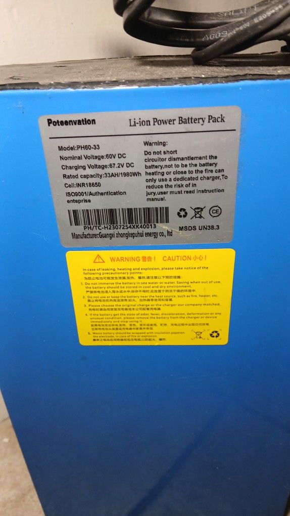 🔋 60V 33Ah Lithium-ion Battery Pack