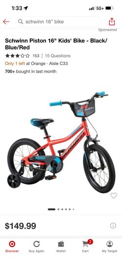 Boys 16” Schwinn Bicycle