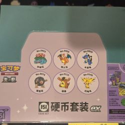 Pokemon S-Chinese 151 Surprise CoinEX SEALED Case - SEALED/NEW