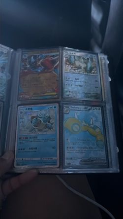 Pokémon TCG Card Collection in Binder