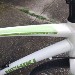 Nishiki Bicycle 