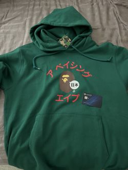 BAPE Katakana Hooded Sweatshirt Sz L